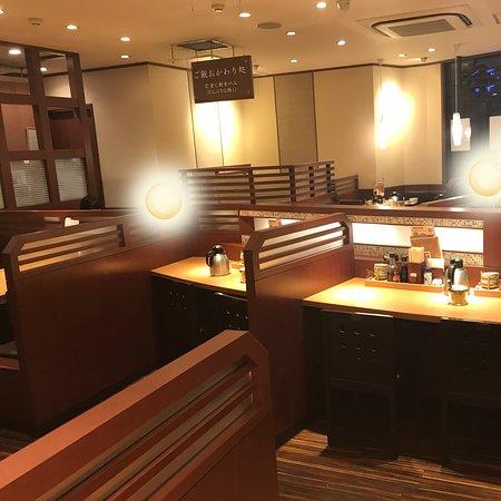 やよい軒 難波元町店